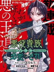 日常喜剧题材后宫动漫作品合集配图